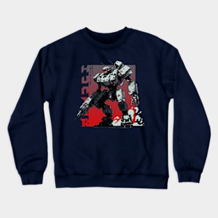 Hunter Mech Crewneck Sweatshirt